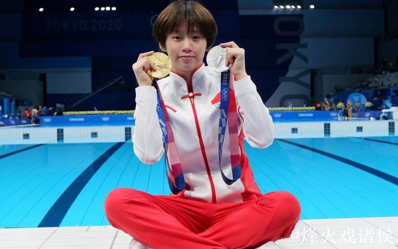 世界泳联世锦赛:陈芋汐“重新出发”摘第四金 世界泳联世锦赛:陈芋汐“重新出发”摘第四金