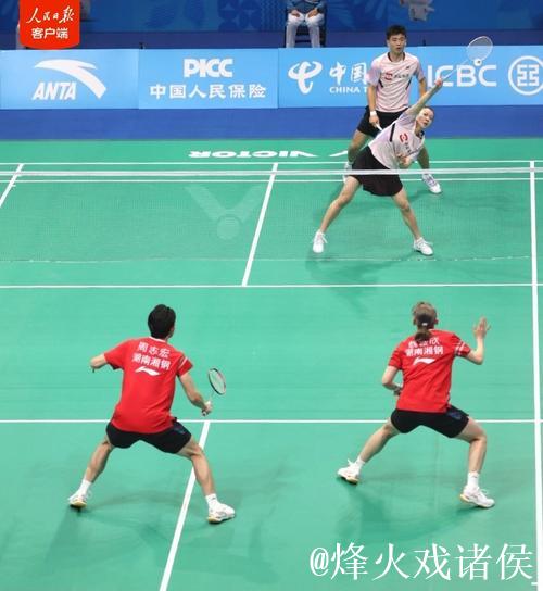雅思组合谢幕战告捷 十五运会羽毛球混双摘金
