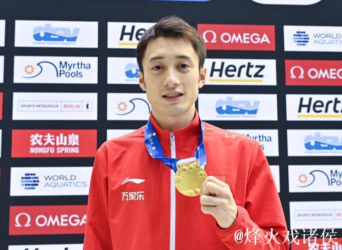 练俊杰力克群雄,摘得全运会男子跳水个人全能冠军 练俊杰力克群雄,摘得全运会男子跳水个人全能冠军