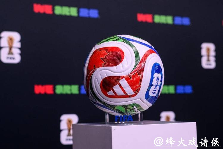 2026世界杯投注：最全投注平台对比评测